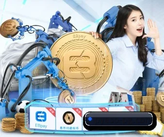智能升级
