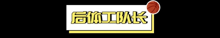 PG电子-“这么刷简直让对手看上去像一群弱智”